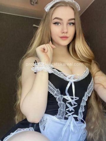 Виргиния